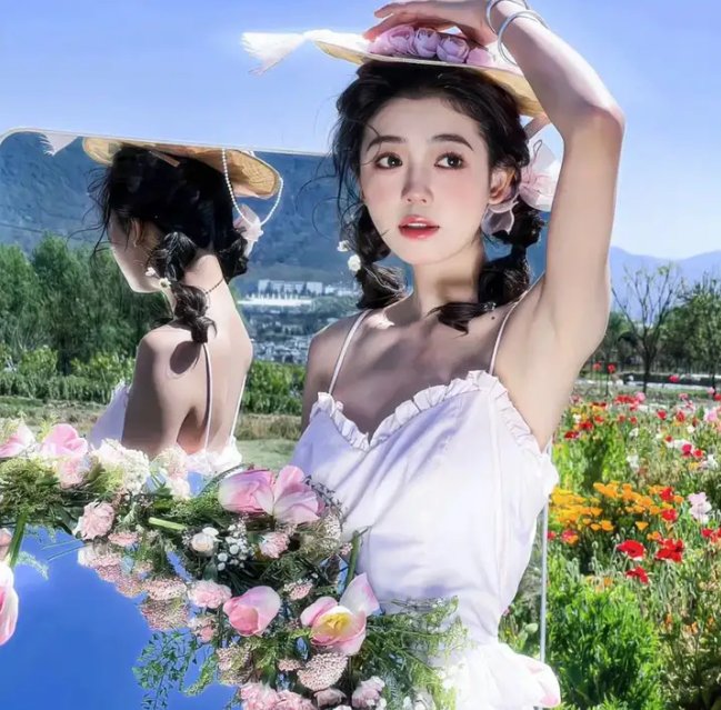 爱美